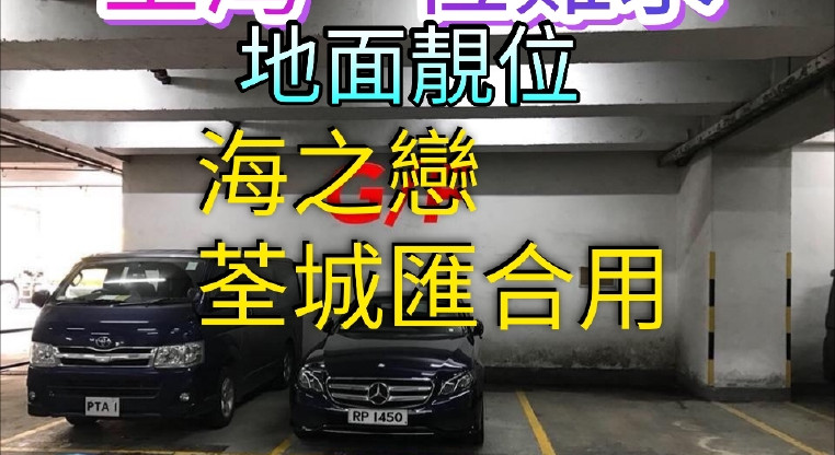 盤源圖片1