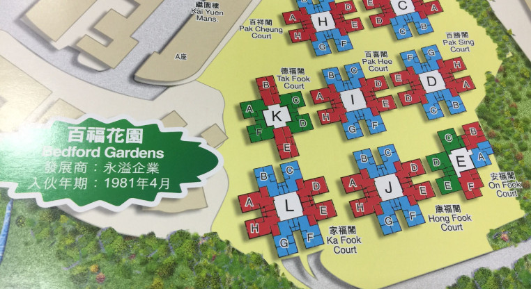 盤源圖片1