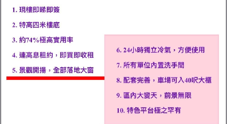 盤源圖片3