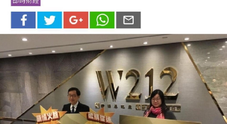 盤源圖片4