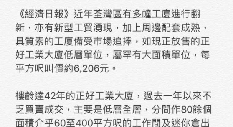 盤源圖片5