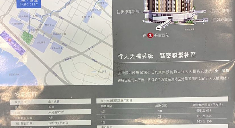 盤源圖片12
