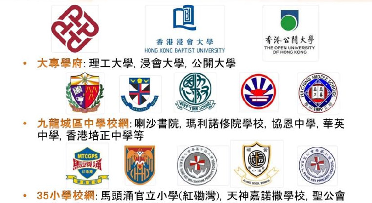 盤源圖片8