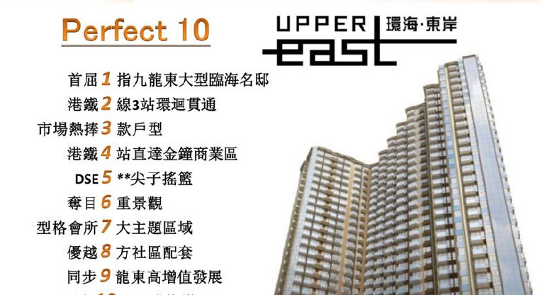 盤源圖片9