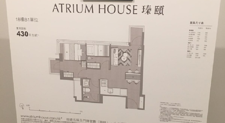 盤源圖片9