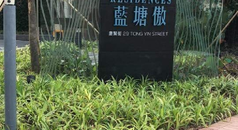 盤源圖片8