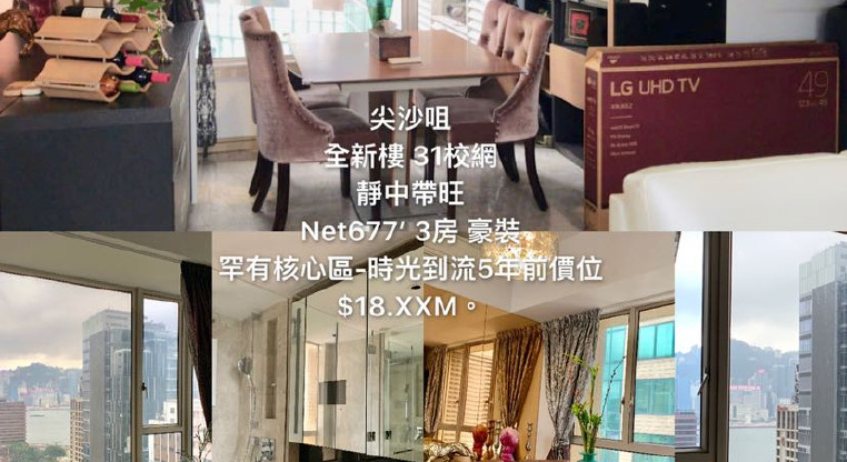 盤源圖片6