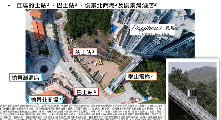 盤源圖片2
