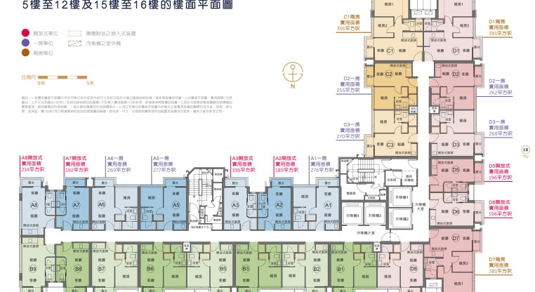 盤源圖片1