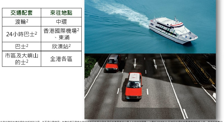 盤源圖片3