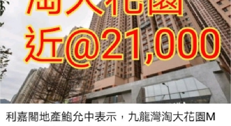 盤源圖片4