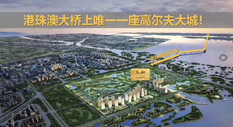 盤源圖片1