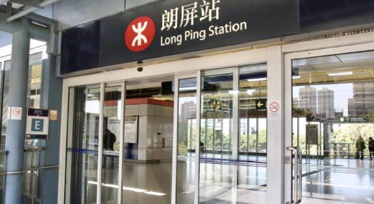 盤源圖片1