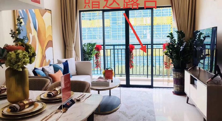 盤源圖片1
