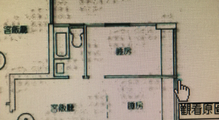 盤源圖片4