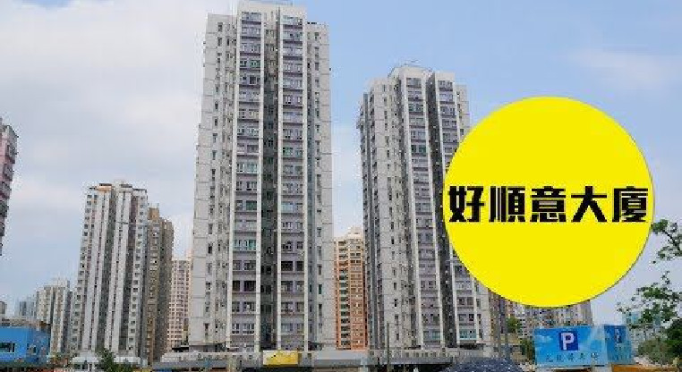 盤源圖片1