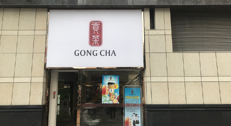 盤源圖片1
