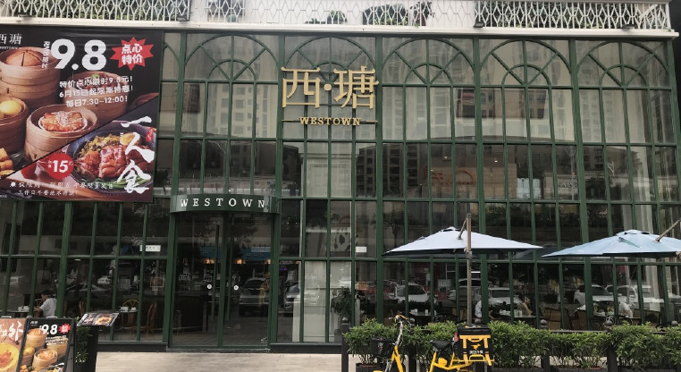 盤源圖片2