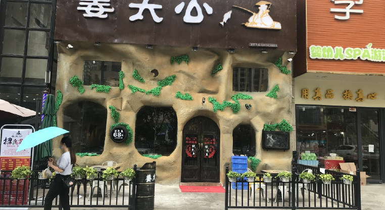 盤源圖片3