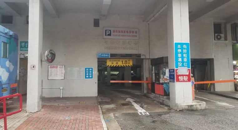 盤源圖片2