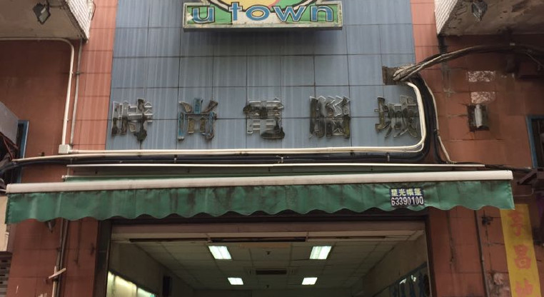 盤源圖片2