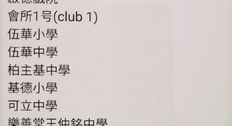 盤源圖片10