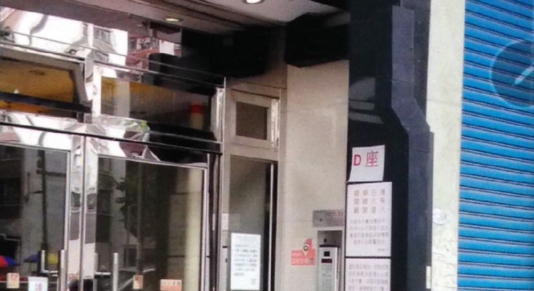 盤源圖片8