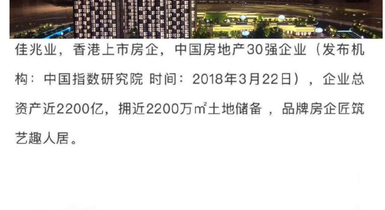 盤源圖片15