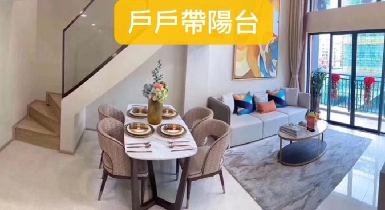 盤源圖片5