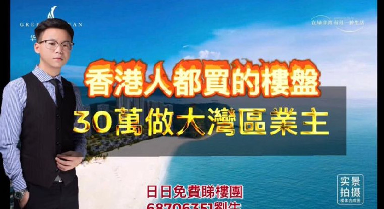 盤源圖片1