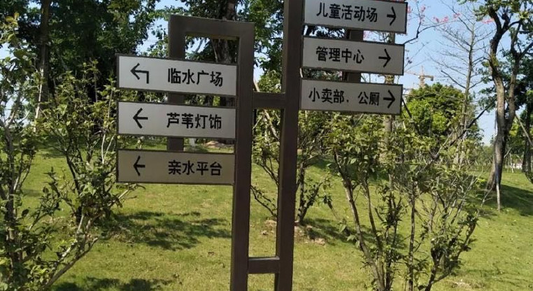 盤源圖片13