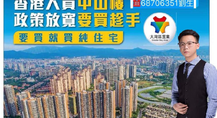 盤源圖片1