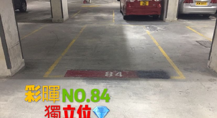 盤源圖片1