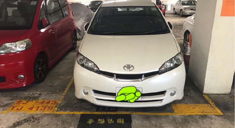 盤源圖片1