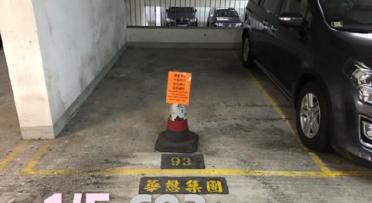 盤源圖片1