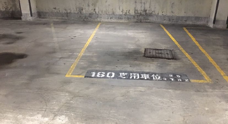 盤源圖片1