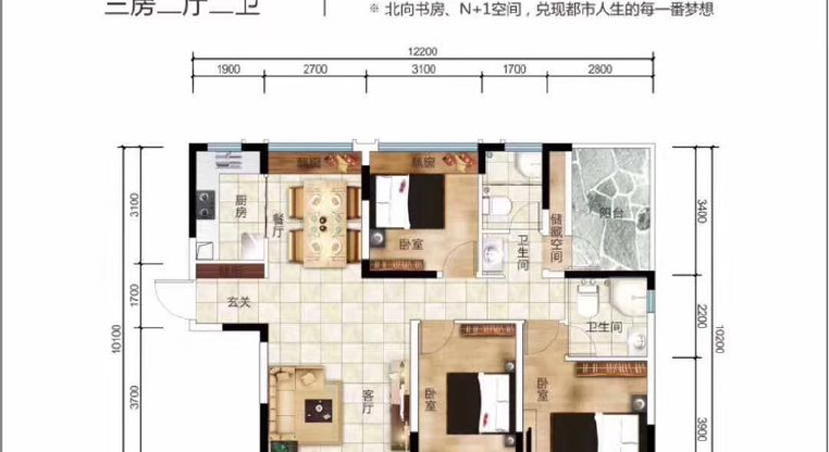 盤源圖片9