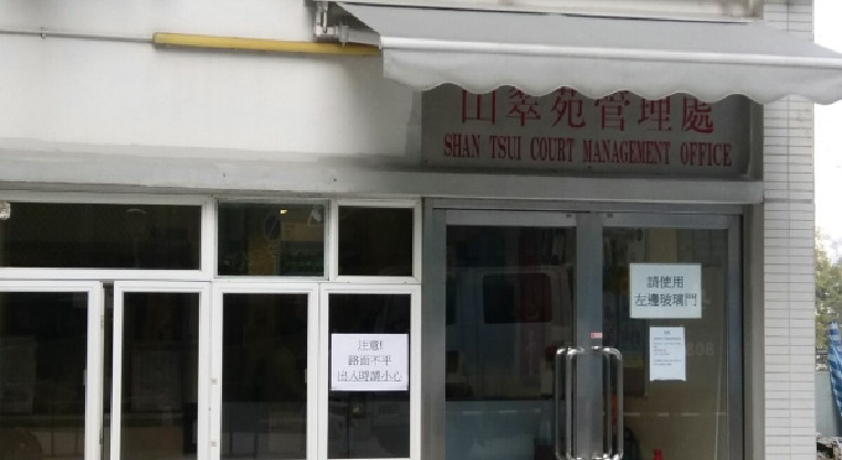 盤源圖片7