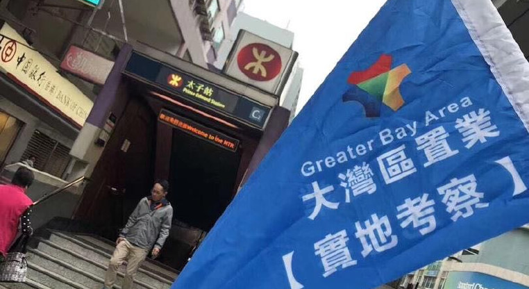 盤源圖片12