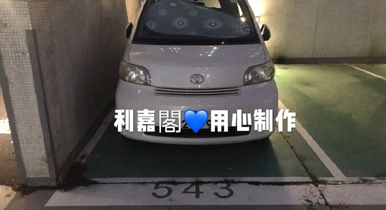 盤源圖片1