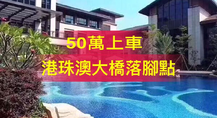 盤源圖片1