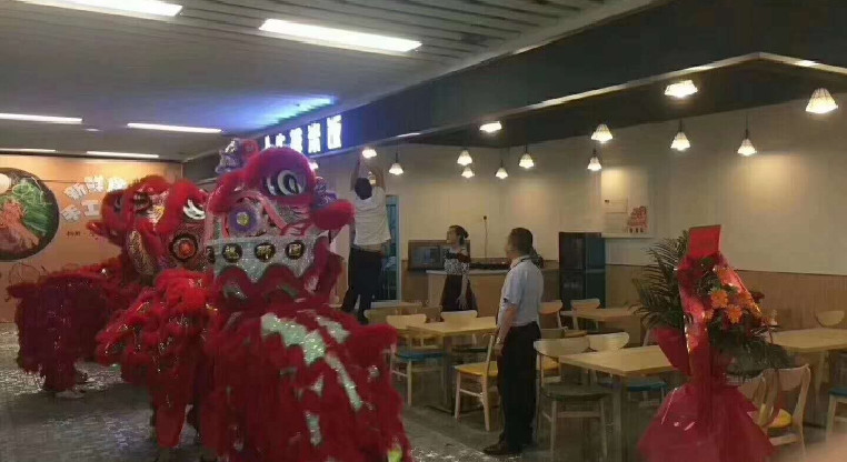 盤源圖片2