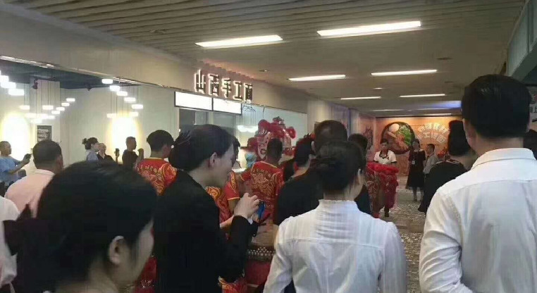 盤源圖片4