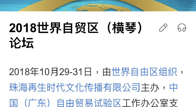 盤源圖片9