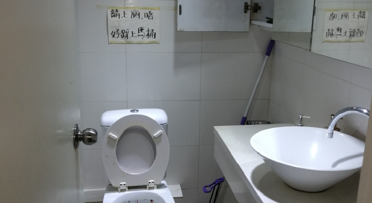 盤源圖片3