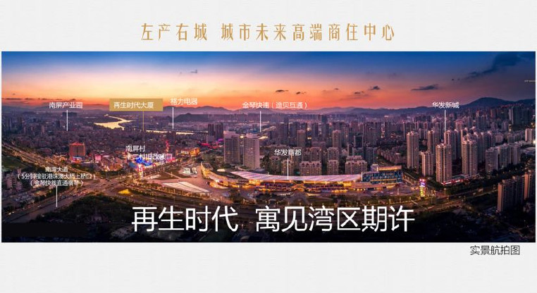 盤源圖片6