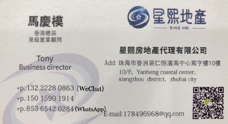 盤源圖片8