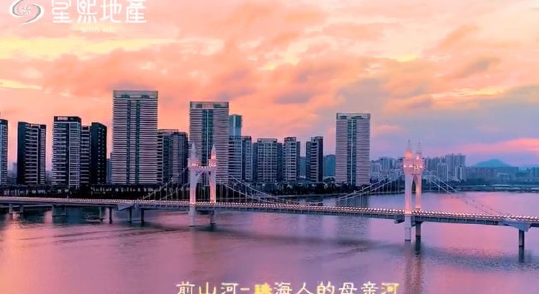 盤源圖片8