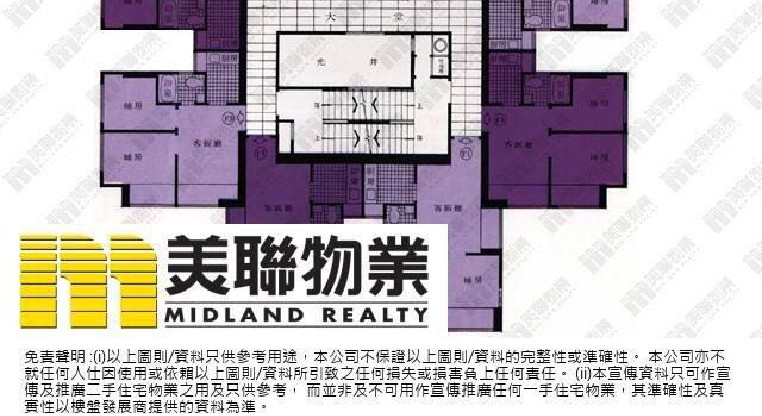 盤源圖片7