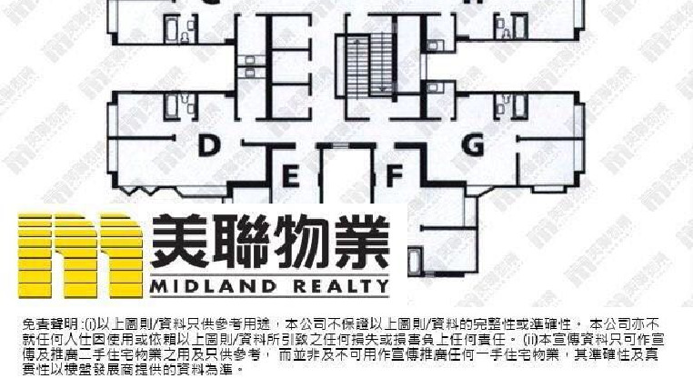 盤源圖片14
